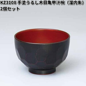 ks@KZ3108@h邵ؖڋTb`oij 2Zbgy񂹏iz`o@