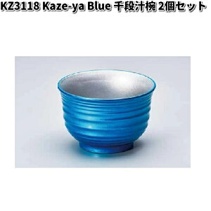 ks@KZ3118@Kaze-ya@Blue@i`o@2Zbgy񂹏izo@