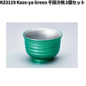 ks@KZ3119@Kaze-ya@Green@i`o@2Zbgy񂹏izo@