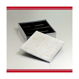 ks@KZ2637@GINp@I[huy񂹏izydEpiz