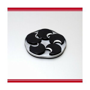 ks@KZ2668@۔uZbgijy񂹏izyuz