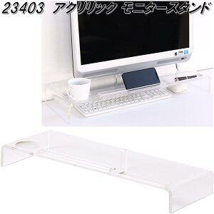 NVI@23403@ANbN j^[X^hy(kCEE)zyizy[J[zy^szfXNgbv@p\R@j^[@X^h@