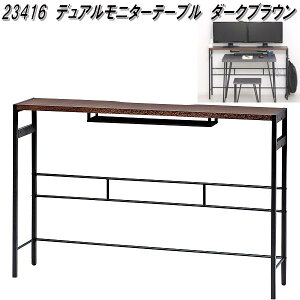 NVI@23416@fAj^[e[u@_[NuEy(kCEE)zygzy[J[zy^szfXN@@p\RfXN@ݑ