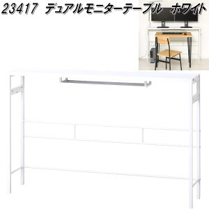 NVI@23417@fAj^[e[u@zCgy(kCEE)zygzy[J[zy^szj^[@fXN@@p\RfXN@