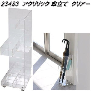 NVI@23483@ANbN@Pā@NA[y(kCEE)zyizy[J[zy^sz@P@JT@ā@X^h@֎[