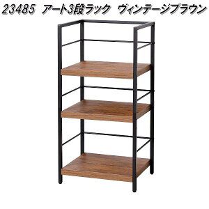 NVI@23485@A[g@3ibN@Be[WuEy(kCEE)zygzy[J[zy^szfXN@TCh@bN@ށ@I@