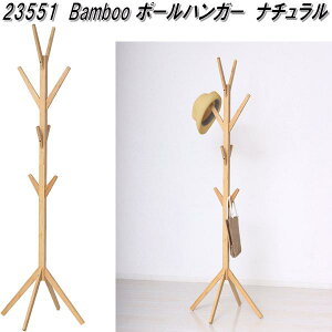 �N���V�I�@23551�@Bamboo�@�|�[���n���K�[�@�i�`�������y��������(�k�C���E����E����������)�z�y�g�����z�y���[�J�[�����z�y�����^����s�z�o���u�[�@�|���i�@�R�[�g�n���K�[�@���֎��[