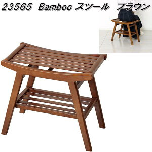 NVI@23565@Bamboo@Xc[@uEy(kCEE)zyizy[J[zy^szou[@|i@CX@֎q@@TChe[u