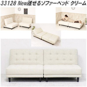 NVI@33128@New  \t@[xbh@N[y(kCEE)zyizy[J[zy^szNCjO@u@VO@_u@