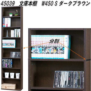 y(kCEE)zNVI@45039@ɖ{I W450 S@_[NuEygizy[J[zy^szyI  {I DVD[I CD[Iz