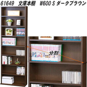 NVI@61649@ɖ{I W600 S@_[NuEy(kCEE)zygizy[J[zy^szyI  {I DVD[I CD[Iz