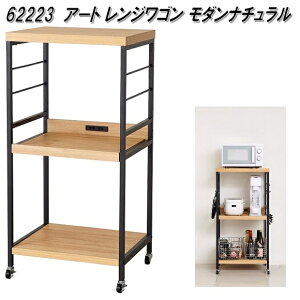 NVI@62223@A[gWS@_i`y(kCEE)zygݗĎzy[J[zy^sze[u@Lb`@S@LX