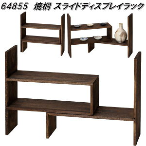 NVI@64855@ċˁ@XCh@fBXvCbNy(kCEE)zyizy[J[zy^szR[i[bN@Lk@L@bN