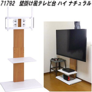 y(kCEE)zNVI@71792@Ǌ|er nC@i`ygݗĎzy[J[zy^szyer@TV@er{[h@Ǌ|