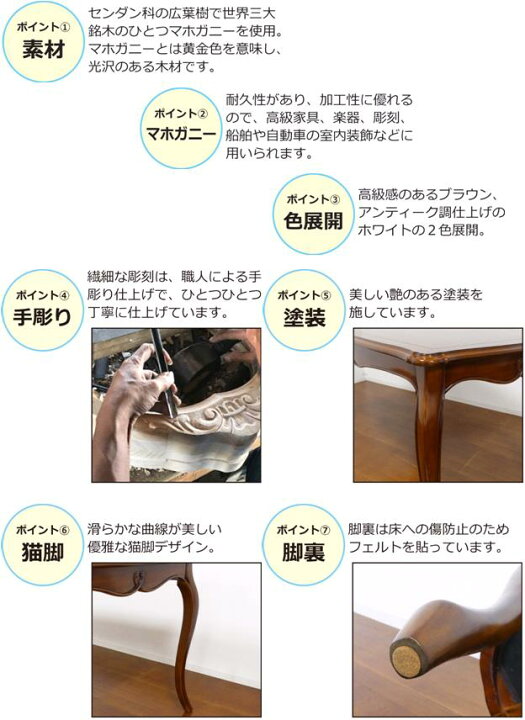 楽天市場】クロシオ 62211 ヴァーサ ラウンドテーブル ブラウン【送料 