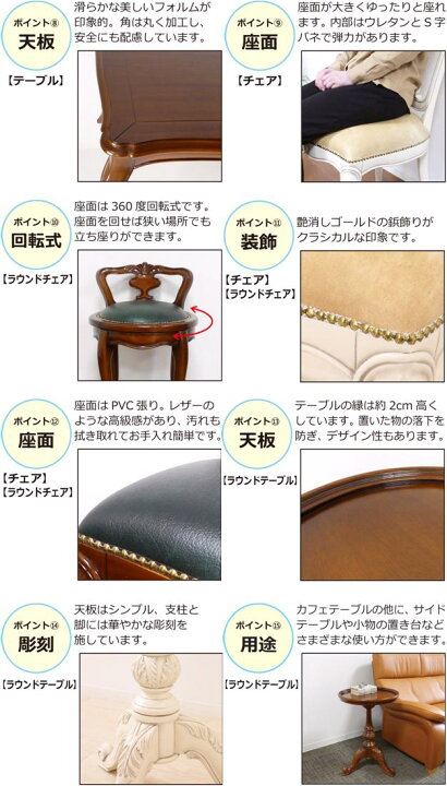 楽天市場】クロシオ 62211 ヴァーサ ラウンドテーブル ブラウン【送料 