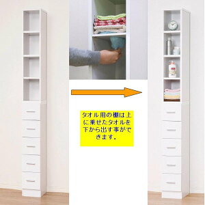 y(kCEE)zNVI@27046@ʂ܎[ ^IXgbJ[W20@zCgygݗĎzy[J[zy^szyړI[ Lb`[ 