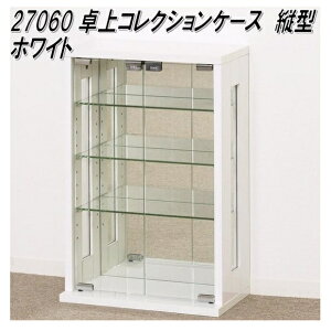 y(kCEE)zNVI@27060@RNVP[X@c^@zCgygizy[J[zy^szyV[P[X RNVP[X f