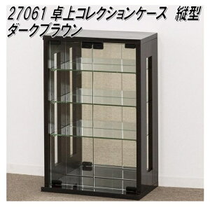 y(kCEE)zNVI@27061@RNVP[X@c^@_[NuEygizy[J[zy^szyV[P[X RNVP