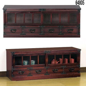 y12{ח\zy(kCEE)zNVI@64805 |@[{[hyizy[J[zy^szy`FXg Lrlbg |Ƌ VR