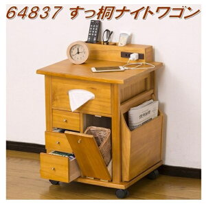 NVI@64837@˃iCgSyizy[J[zy^szy(kCEE)zyTChe[u TChS [S xbhTChe[