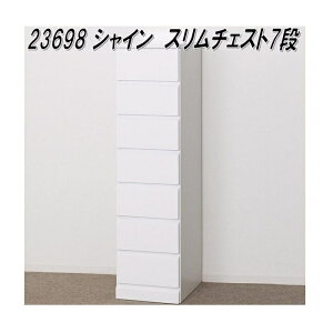 NVI@23698@VC@X`FXg7i@zCgy(kCEE)zyizy[J[zy^szyer er{[h `FXg r