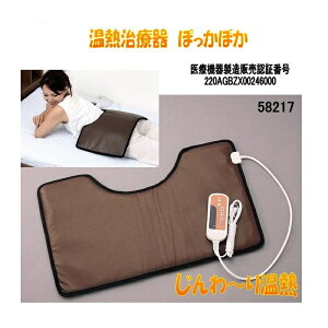 NVI@58217@MÊۂۂy(kCEE)zyË@zy[J[zy^sz}bT[W MÊ@}bT[W