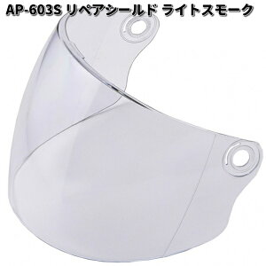 LEAD@AP-603S@yAV[h@CgX[N@AP-603@QJ-3p@[hHƁ@AP603y񂹏izwbg@V[h@i@yAp[c@p[c