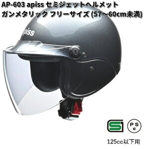 LEAD@apiss@AP-603@Z~WFbgwbg@K^bN@t[TCY@57`60cm@[hHƁ@AsX@AP603y񂹏izy/szV[h@wbg@WFbg