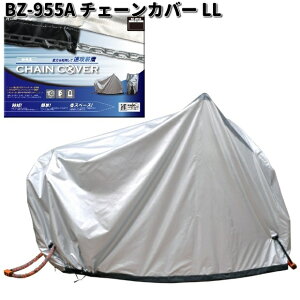 LEAD@BZ955A@`F[Jo[@oCNJo[@Vo[×K^@LL@[hHƁ@BZ-955y񂹏iz@oCNJo[ @\h