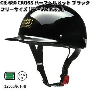 LEAD@CR-680@n[twbg@ubN@t[@57`60cm@[hHƁ@CR680y񂹏izy/szwbg@n[t@Lbv