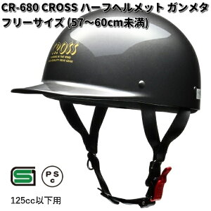 LEAD@CR-680@n[twbg@K^@t[@57`60cm@[hHƁ@CR680y񂹏izy/szwbg@n[t@Lbv