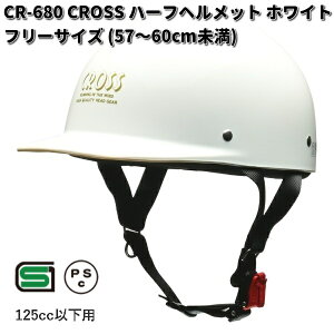 LEAD@CR-680@n[twbg@zCg@t[@57`60cm@[hHƁ@CR680y񂹏izy/szwbg@n[t@Lbv