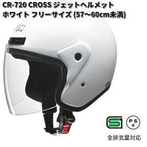 LEAD@CROSS@CR-720@WFbgwbg@zCg@t[TCY@57`60cm@[hHƁ@CR720y񂹏izy/szt[@V[h@wbg