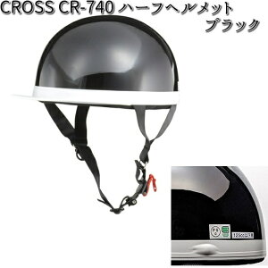 LEAD@CROSS@CR-740@n[twbg@ubN@t[TCY@57`60cm@[hHƁ@NX@CR740y񂹏izy/szwbg@Lbv