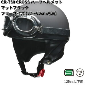 LEAD@CROSS@CR-750@C[Jo[tn[twbg@}bgubN@t[TCY@57`60cm@[hHƁ@NX@CR750y񂹏izy/szwbg@n[t@