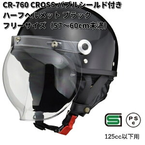 LEAD@CROSS@CR-760@ouV[htn[twbg@ubN@t[TCY@57`60cm@[hHƁ@NX@CR760y񂹏izy/szV[h@wbg@n