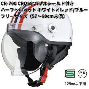 LEAD@CROSS@CR-760@ouV[htn[twbg@zCg×bh/u[@t[TCY@57`60cm@[hHƁ@NX@CR760y񂹏izy/szV[h@