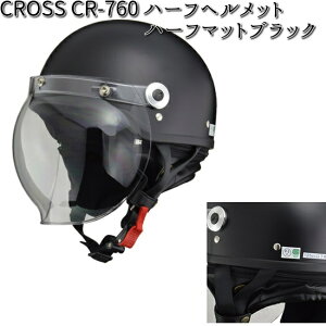 CROSS CR-760 n[twbg n[t}bgubN t[(57`60cm) [hHƁ@CR760y񂹏izy/szyV[h wbgz