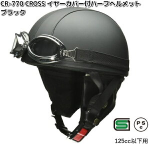 LEAD@CR-770@CROSS@C[Jo[t@n[twbg@ubN@t[TCY@57`60cm@[hHƁ@CR770y񂹏izNX@oCNpi@wbg