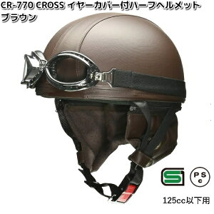 LEAD@CR-770@CROSS@C[Jo[t@n[twbg@uE@t[TCY@57`60cm@[hHƁ@CR770y񂹏izNX@oCNpi@wbg