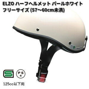 LEAD@ELZO@_bNe[@n[twbg@p[zCg@t[TCY@57`60cm@[hHƁ@G]y񂹏izy/szwbg@Lbv