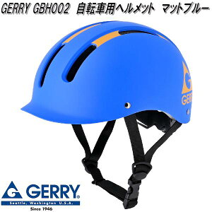 [hHƁ@GBH002@GERRY@Q[@TCNwbg@LbYpSTCY@3`6Ό@50`54cm@}bgu[@SG}[NFiy񂹏izy/szLEAD@]ԗp@w