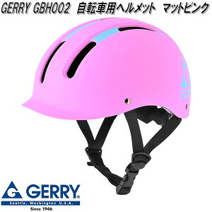 [hHƁ@GBH002@GERRY@Q[@TCNwbg@LbYpSTCY@3`6Ό@50`54cm@}bgsN@SG}[NFiy񂹏izy/szLEAD@]ԗp@w