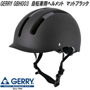 [hHƁ@GBH003@GERRY@Q[@TCNwbg@]ԗpwbg@}bgubN@MTCY@54`57cm@SG}[NFiy񂹏izy/szLEAD@]ԗp@