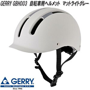 [hHƁ@GBH003@GERRY@Q[@TCNwbg@]ԗpwbg@}bgCgO[@MTCY@54`57cm@SG}[NFiy񂹏izy/szLEAD@]