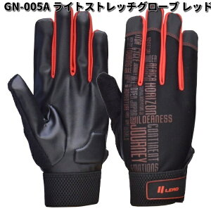 LEAD GN-005A ライトストレッチグローブ レッド フリーサイズ スマホ対応 リード工業 GN005【お取り寄せ商品】バイク用品 グローブ 手袋 ストレッチ