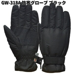 LEAD@GW-318A@hO[u@ubN@t[TCY@[hHƁ@GW318y񂹏izoCNpi@O[u@܁@h@EB^[