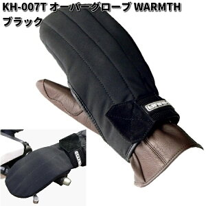 LEAD@KH-007T@I[o[O[u@WARMTH@ubN@t[TCY@[hHƁ@KH007y񂹏izoCNpi@h@O[u@