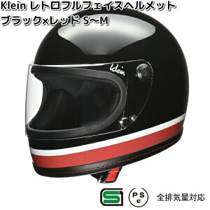 LEAD@Klein@g@ttFCXwbg@ubN×bh@S`M@fB[XTCY@[hHƁy񂹏izNC@oCNpi@wbg